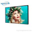 5000 Nits Outdoor LCD Asehoy ny efijery